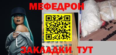 марки lsd Краснодар
