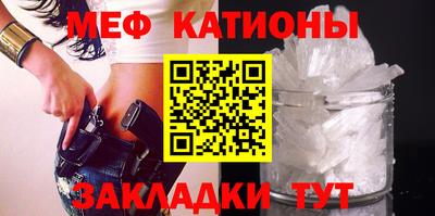 Альфа ПВП Краснознаменск