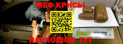 Альфа ПВП Краснознаменск