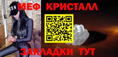 Альфа ПВП Краснознаменск