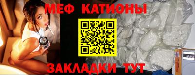 Альфа ПВП Краснознаменск
