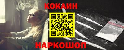 марки lsd Краснодар