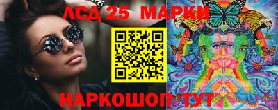 Альфа ПВП Краснознаменск