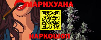 Альфа ПВП Краснознаменск