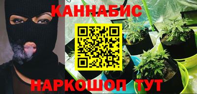 Альфа ПВП Краснознаменск
