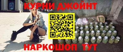 Альфа ПВП Краснознаменск