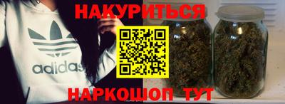 Альфа ПВП Краснознаменск