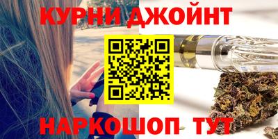 марки lsd Краснодар