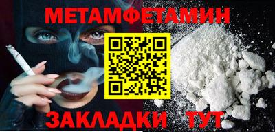 марки lsd Краснодар