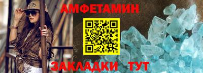 наркотики Краснокаменск