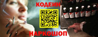 марки lsd Краснодар