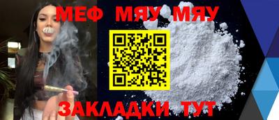 марки lsd Краснодар