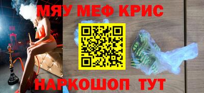 Альфа ПВП Краснознаменск